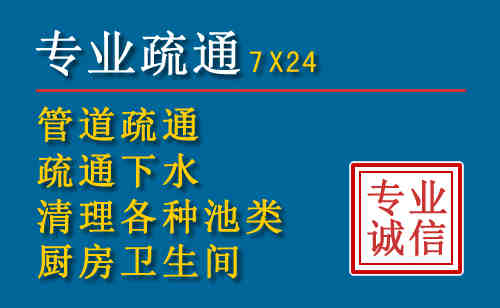 固原搬家公司提示：夏季高温季节长途搬家的6大常识